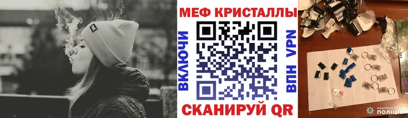 МДМА Зима