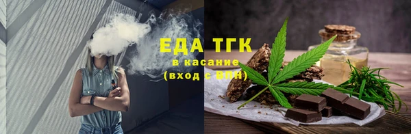 apvp Билибино