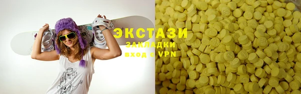 кокаин колумбия Бронницы