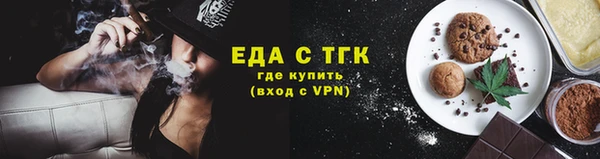кокаин колумбия Бронницы