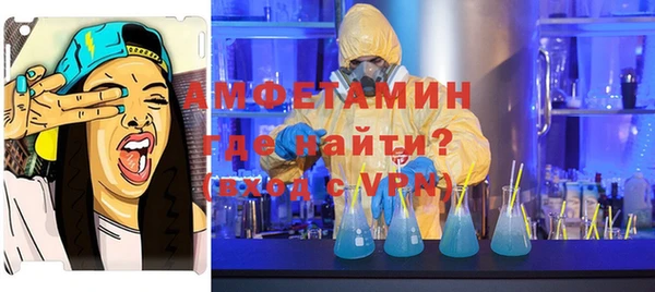 каннабис Богородицк