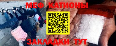 COCAINE Малоярославец