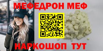 крисы Малгобек