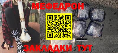 COCAINE Малоярославец