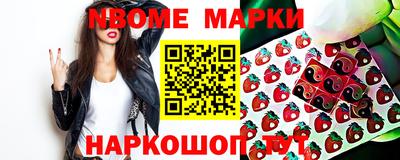 крисы Малгобек