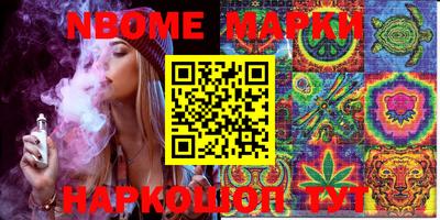 крисы Малгобек