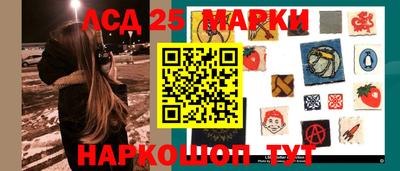 крисы Малгобек
