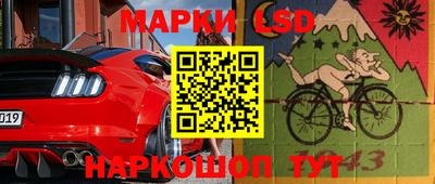крисы Малгобек