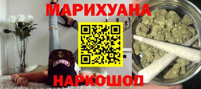 COCAINE Малоярославец