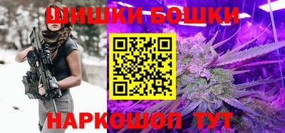 COCAINE Малоярославец