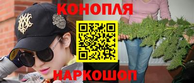 COCAINE Малоярославец