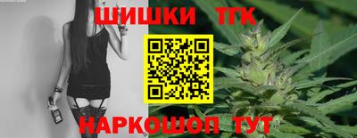 кокаин премиум Мариинск
