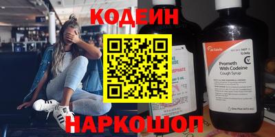 крисы Малгобек