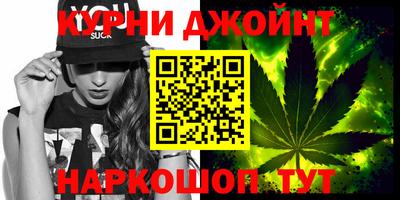 крисы Малгобек