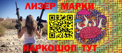 COCAINE Малоярославец