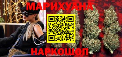 COCAINE Малоярославец