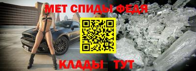 кокаин премиум Мариинск