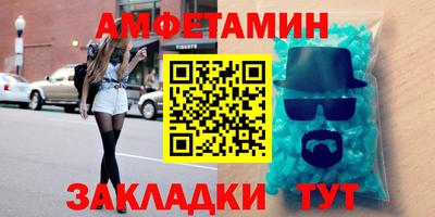 крисы Малгобек