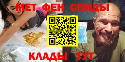 COCAINE Малоярославец