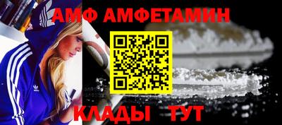 COCAINE Малоярославец