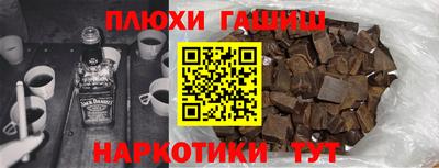 COCAINE Малоярославец