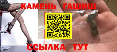 COCAINE Малоярославец