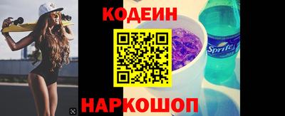 COCAINE Малоярославец