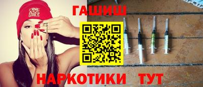COCAINE Малоярославец