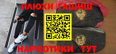 крисы Малгобек