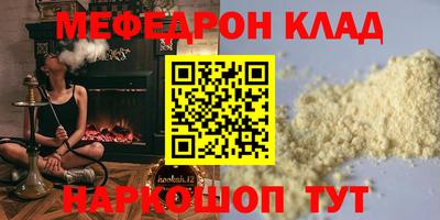 COCAINE Малоярославец