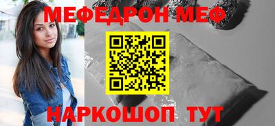 крисы Малгобек