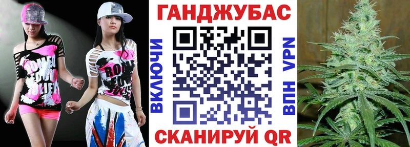 mega сайт  купить  цена  Зима  Марихуана конопля 